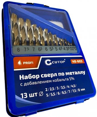 Набор сверл Cutop 48-603