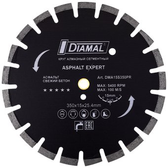 Отрезной диск алмазныйDiamal DMA15S350PR