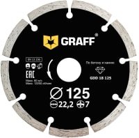 Отрезной диск алмазныйGRAFF 18125