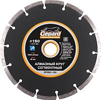 Отрезной диск алмазныйGepard GP0801-180