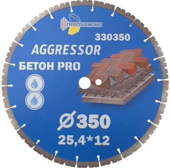 Отрезной диск алмазныйTrio Diamond 330350
