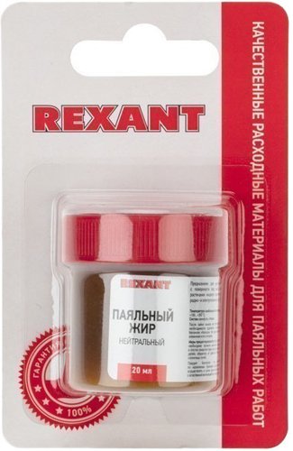 Паяльный жир Rexant нейтральный 09-3665-1