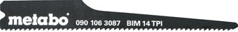 Пильное полотно Metabo 0901063087