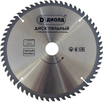 Пильный диск ДИОЛД 90061142