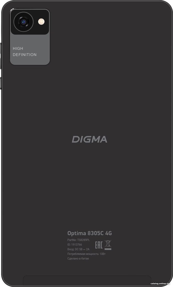 Планшет Digma Optima 8305C 4G