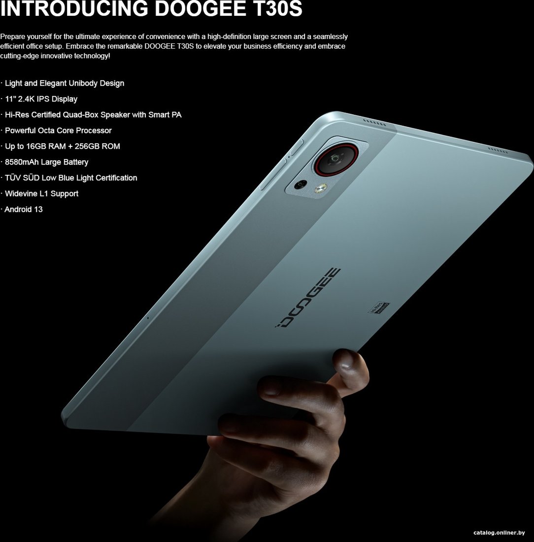 Планшет Doogee T30S 6GB/256GB LTE