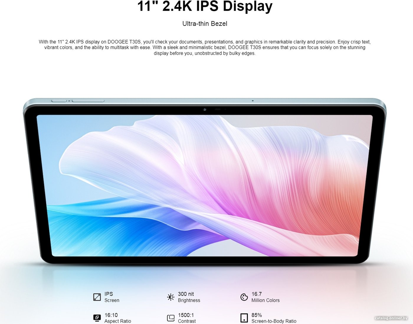 Планшет Doogee T30S 6GB/256GB LTE