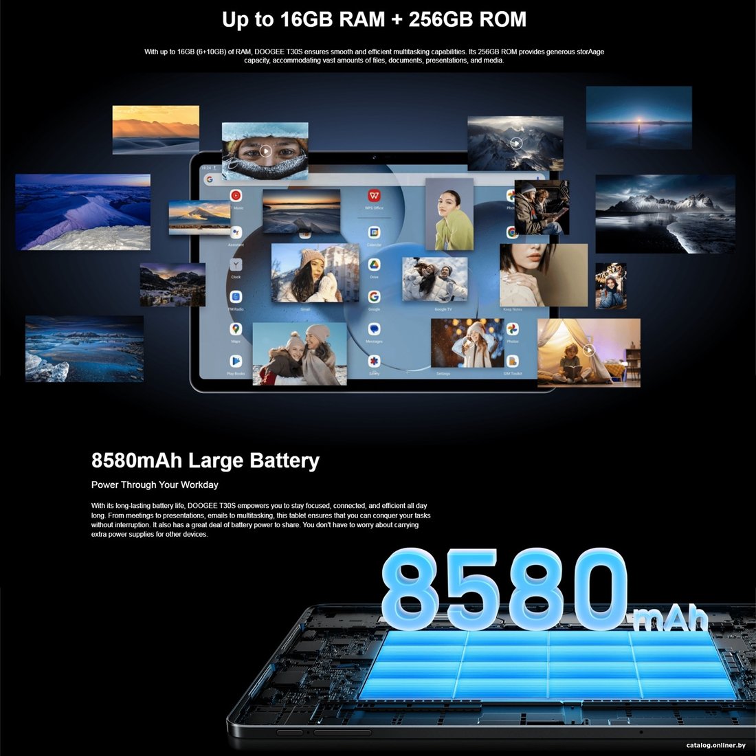 Планшет Doogee T30S 6GB/256GB LTE