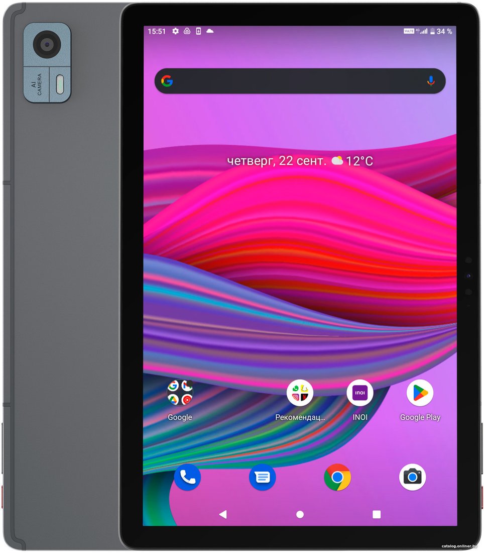 Планшет Inoi inoiPad Pro LTE 3GB/64GB
