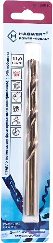 Сверло Hagwert Power-Cobalt 568110