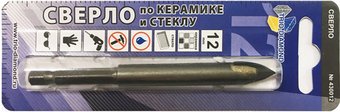 Сверло Trio Diamond 430012