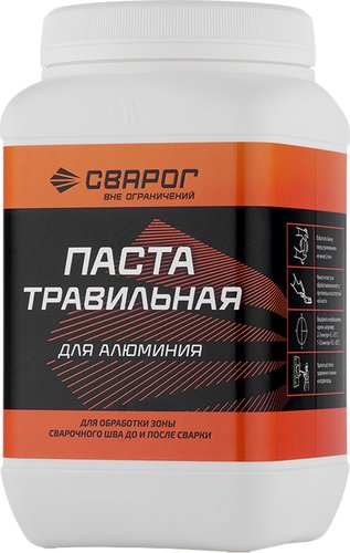 Травильная паста Сварог для алюминия 100335
