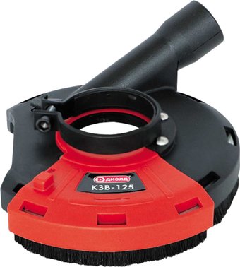 Вытяжной кожух ДИОЛД КЗВ-125 90047002