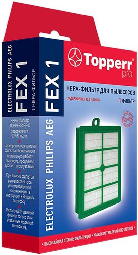 HEPA-фильтр Topperr FEX1