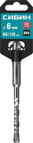 Бур Сибин SDS-plus 29312-110-06