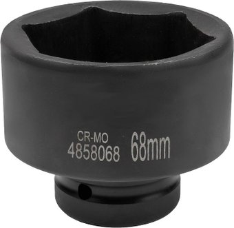 Головка слесарная FORSAGE F-4858068