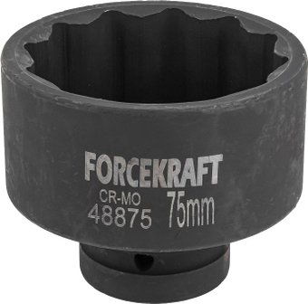 Головка слесарная ForceKraft FK-48875