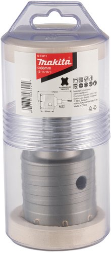 Коронка Makita D-74011