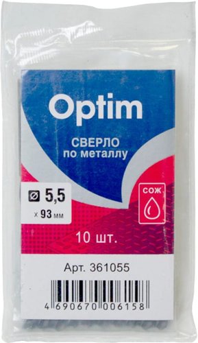 Набор сверл Optim 361055