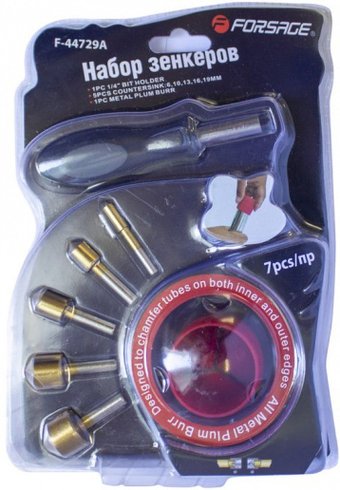 Набор зенкеров FORSAGE F-44729A