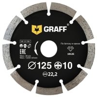 Отрезной диск алмазныйGRAFF 19125