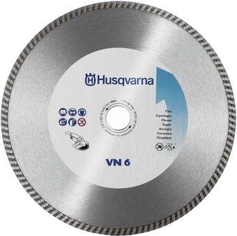 Отрезной диск алмазныйHusqvarna 543 07 85-20