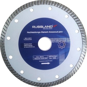 Отрезной диск алмазныйRussland 150x22.23