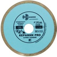 Отрезной диск алмазныйTrio Diamond 370202