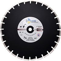 Отрезной диск алмазныйTrio Diamond GA775