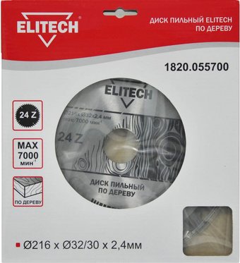 Пильный диск ELITECH 1820.055700