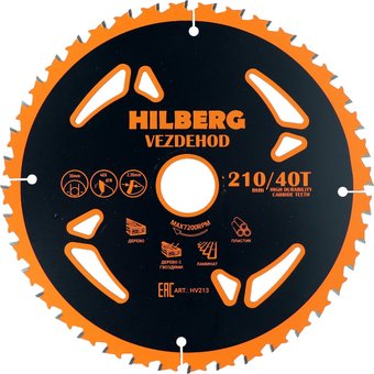 Пильный диск Hilberg Vezdehod HV213