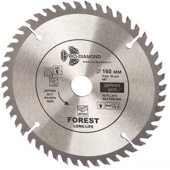 Пильный диск Trio Diamond FLL815