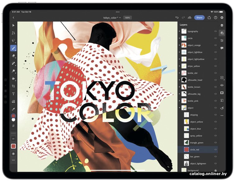 Планшет Apple iPad Pro 11" 2022 128GB MNXD3