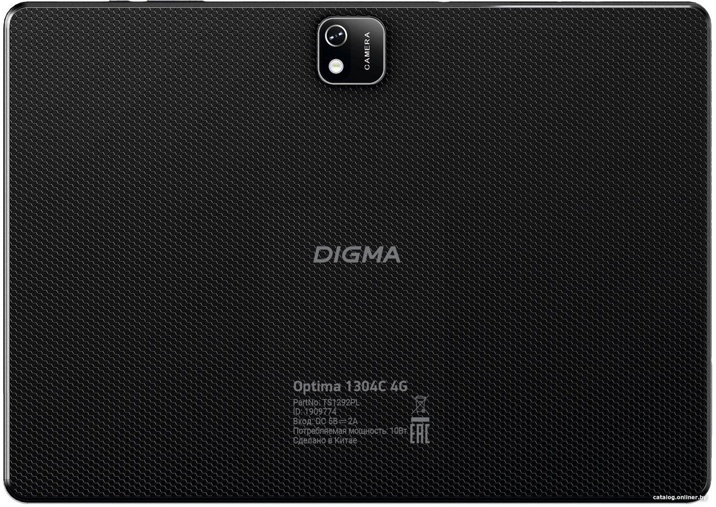Планшет Digma Optima 1304C 4G