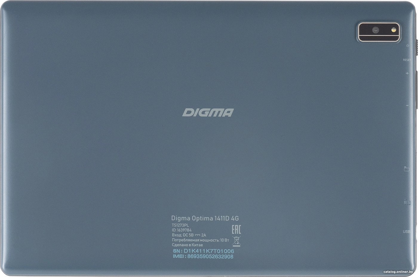 Планшет Digma Optima 1411D 4G