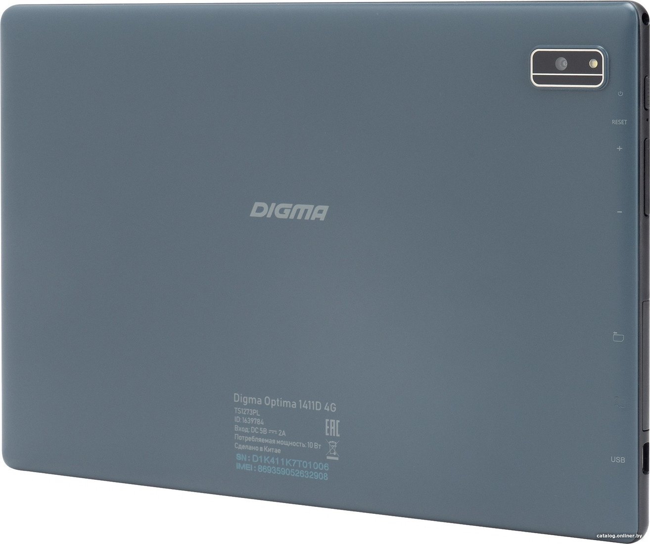 Планшет Digma Optima 1411D 4G