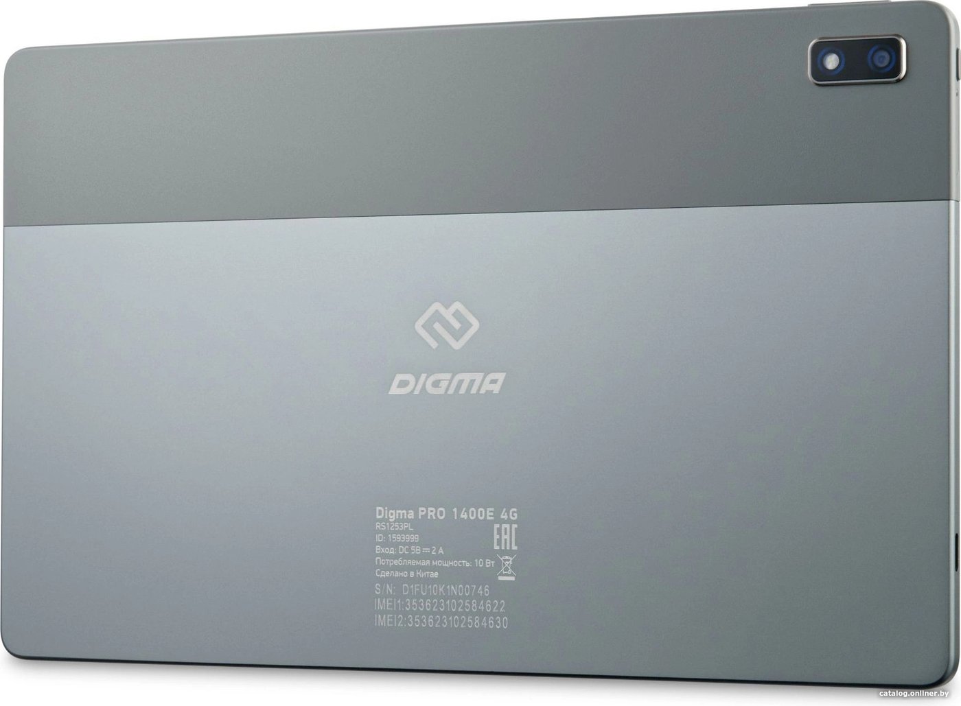 Планшет Digma Pro 1400E 4G Tiger