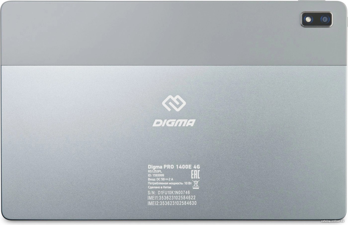 Планшет Digma Pro 1400E 4G Tiger