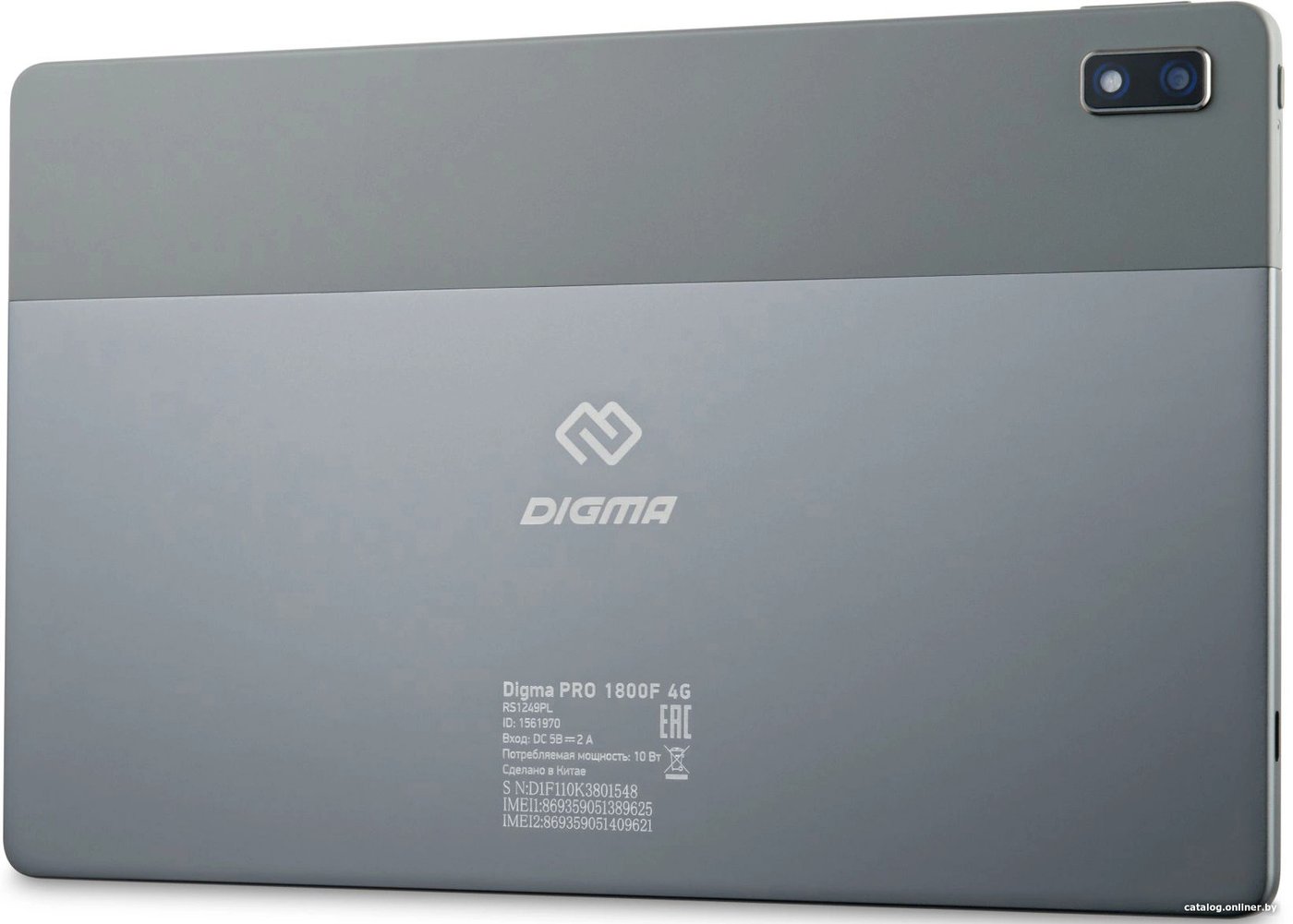 Планшет Digma Pro 1800F 4G Tiger