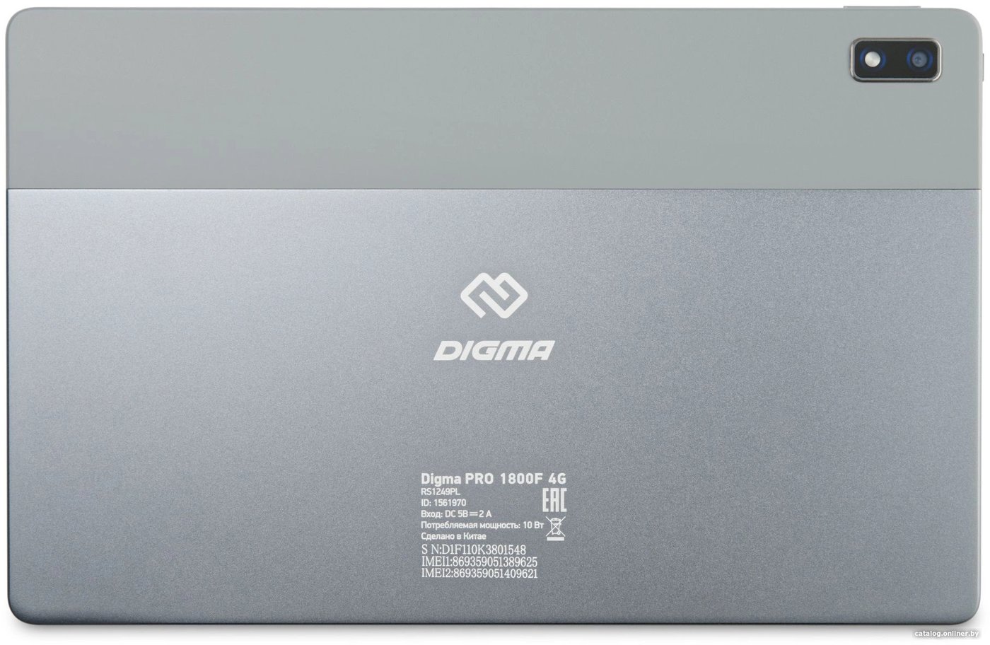 Планшет Digma Pro 1800F 4G Tiger
