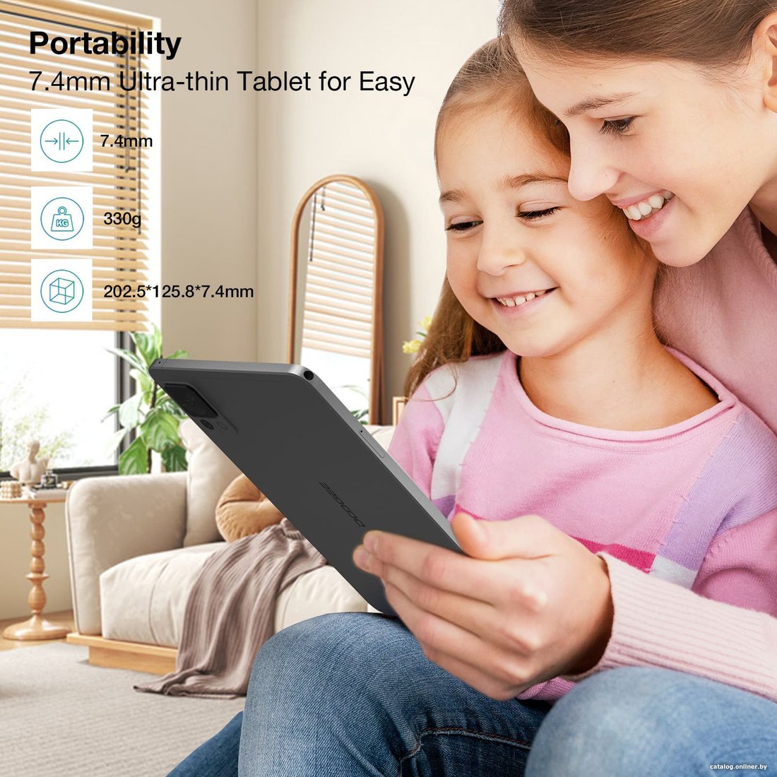 Планшет Doogee T20mini 4GB/128GB LTE