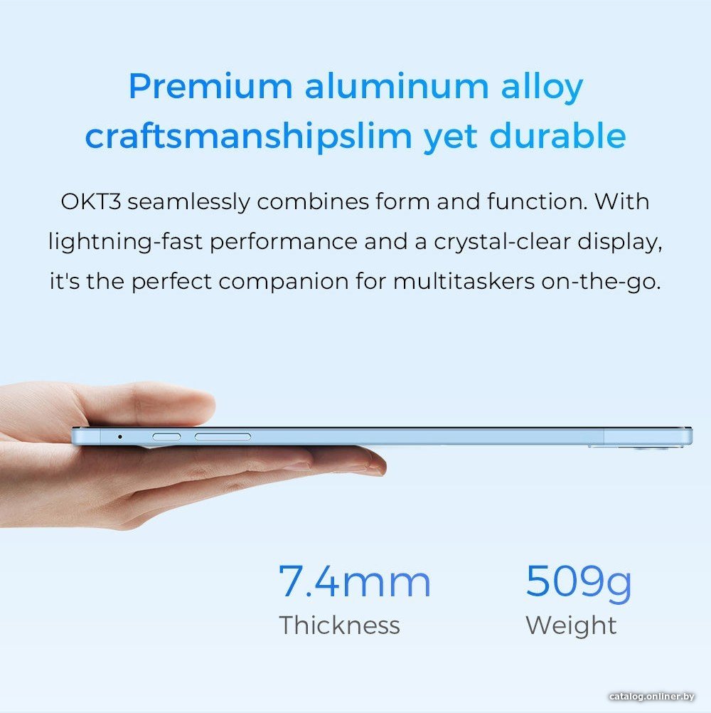 Планшет Oukitel OKT3