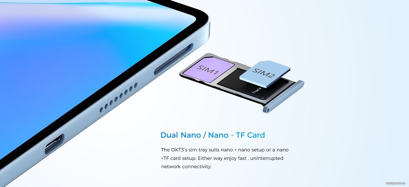 Планшет Oukitel OKT3