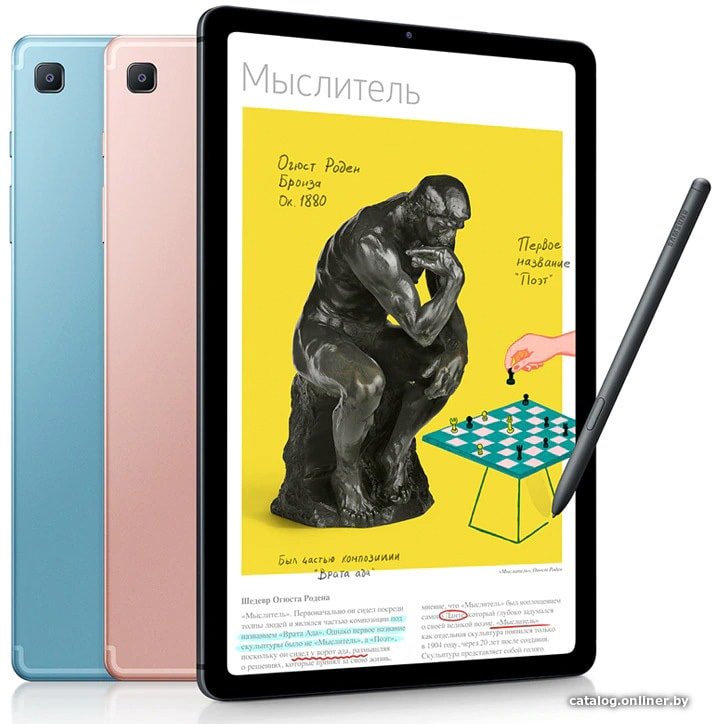 Планшет Samsung Galaxy Tab S6 Lite Wi-Fi 128GB