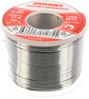 Припой Rexant 09-3312