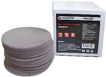 Шлифовальный круг FORSAGE F-SD4150A