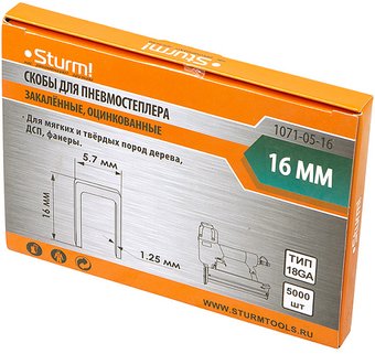 Скобы Sturm 1071-05-16