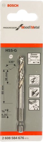 Сверло Bosch 2608584676