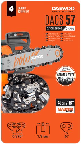 Цепь для пилы Daewoo Power DACS 57