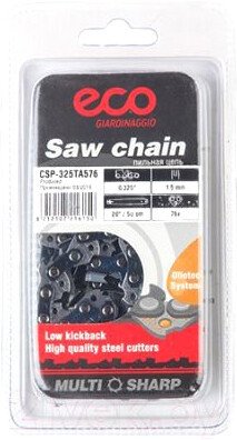 Цепь для пилы ECO CSP-325TA576
